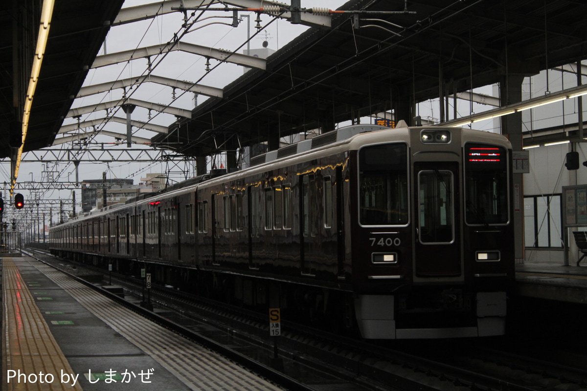 阪急電鉄  7300系 7300F