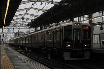 阪急電鉄  7300系 7300F