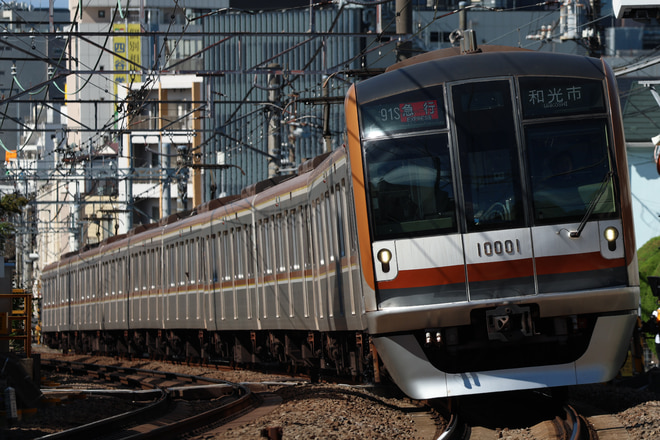 byふ
