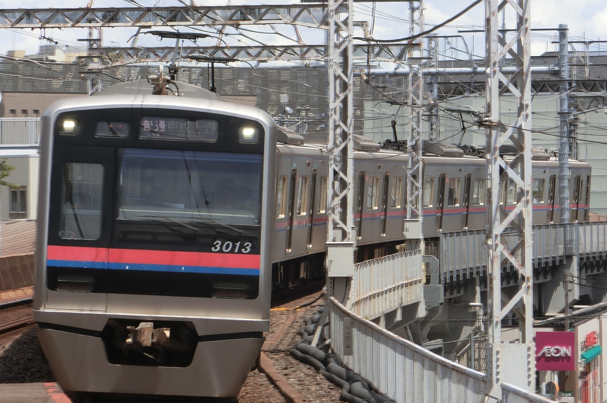 京成電鉄 宗吾車両基地 3000形 3013編成