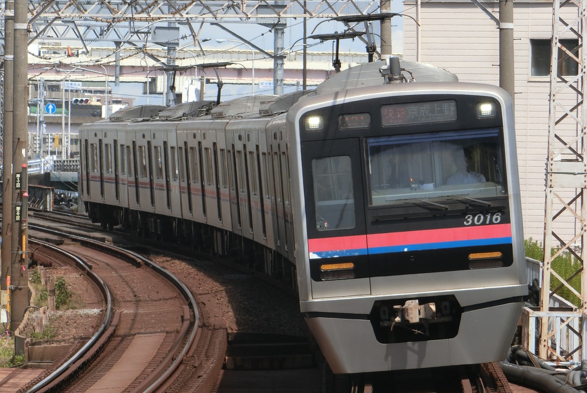 京成電鉄 宗吾車両基地 3000形 3016F