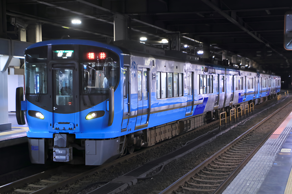 IRいしかわ鉄道  521系 IR23編成
