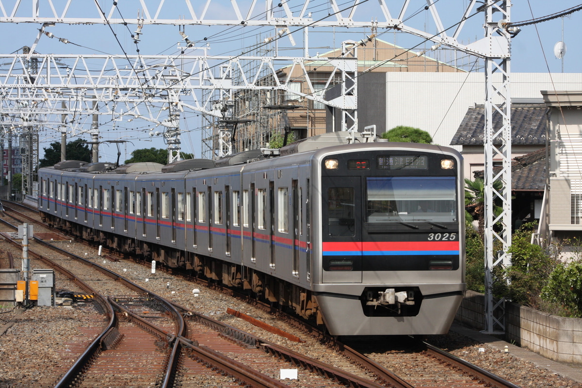 京成電鉄  3000形 