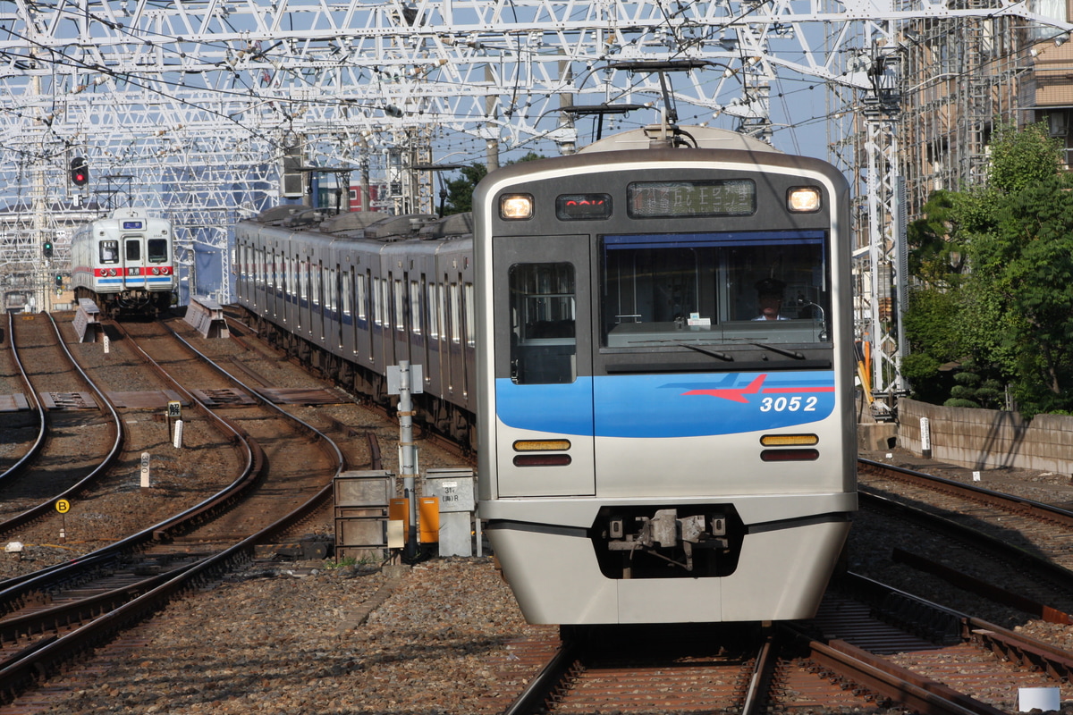 京成電鉄  3000形 