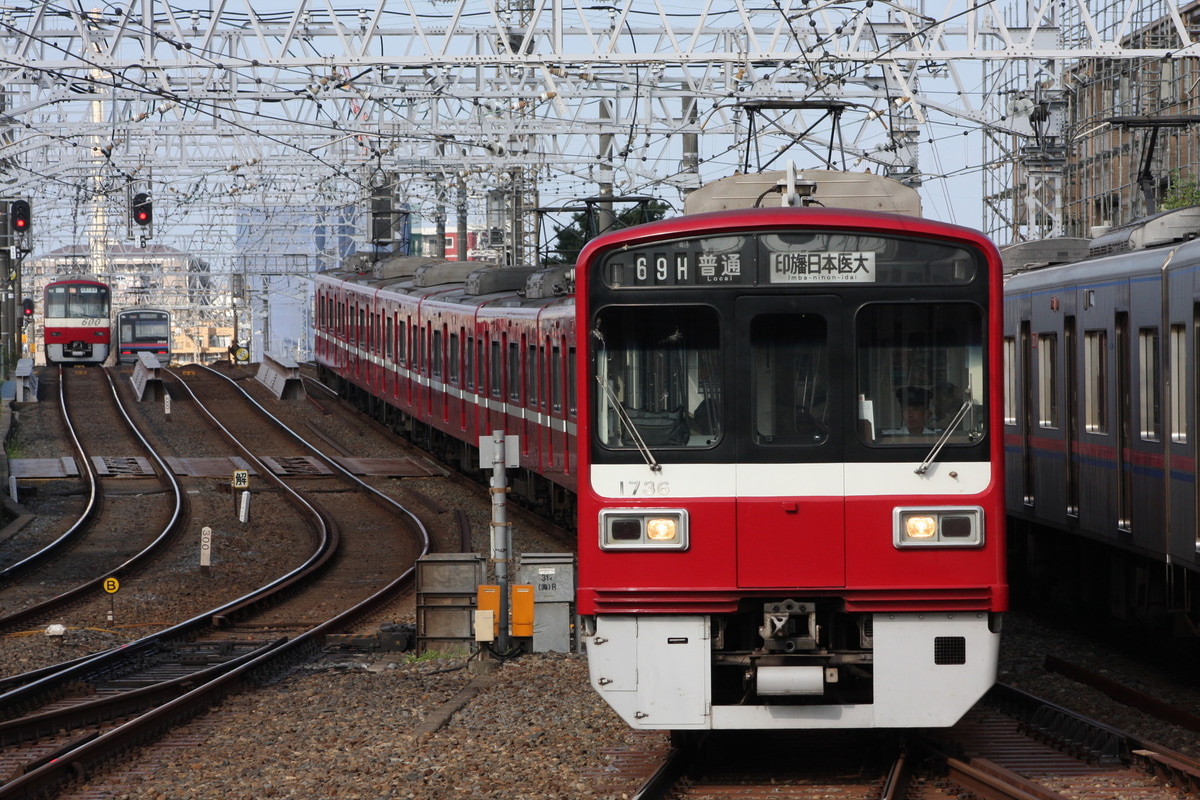 京急電鉄  1500形1700番台 