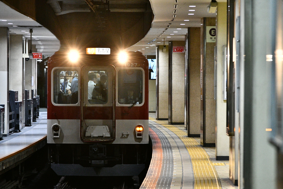 近畿日本鉄道 富吉検車 1810系 H27