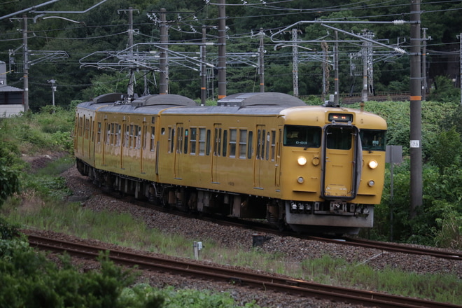 by栄　生