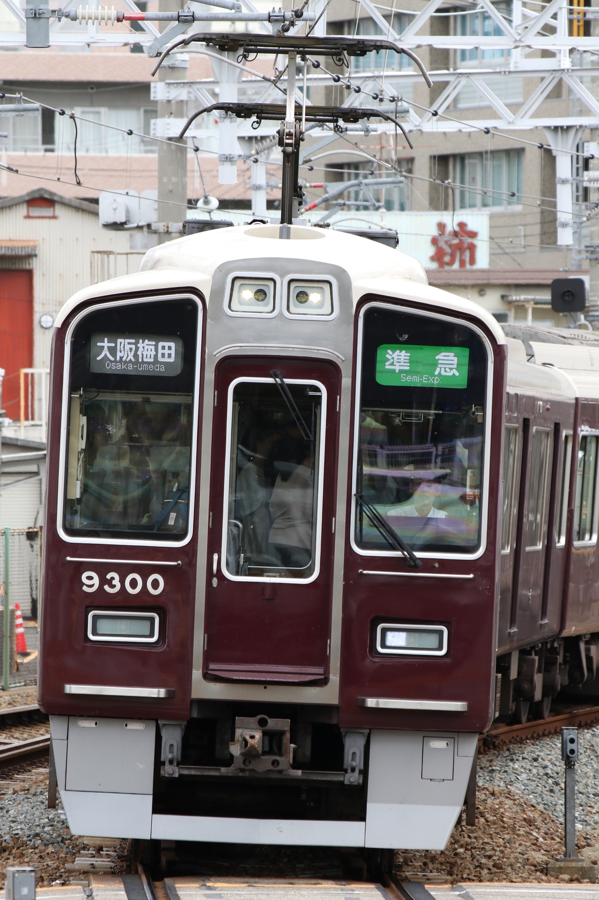 阪急電鉄 正雀車庫 9300系 9300F