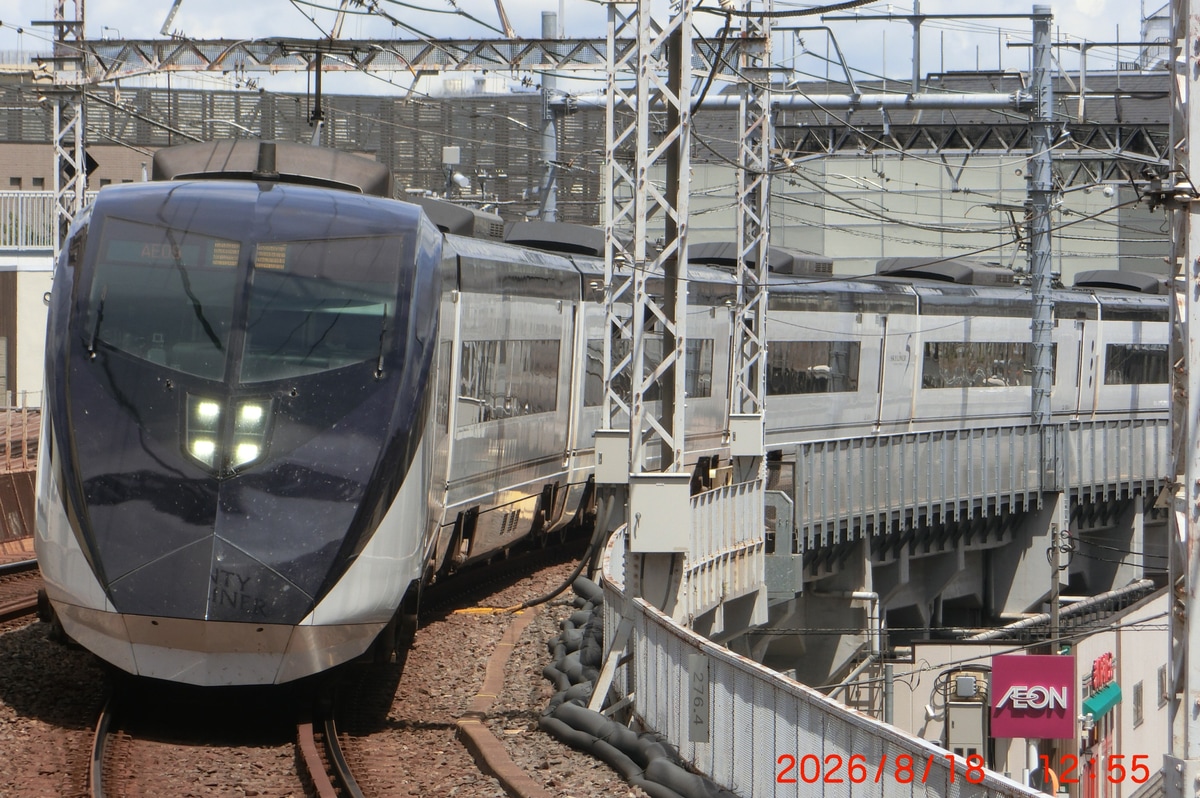 京成電鉄 宗吾車両基地 AE形 AE4編成