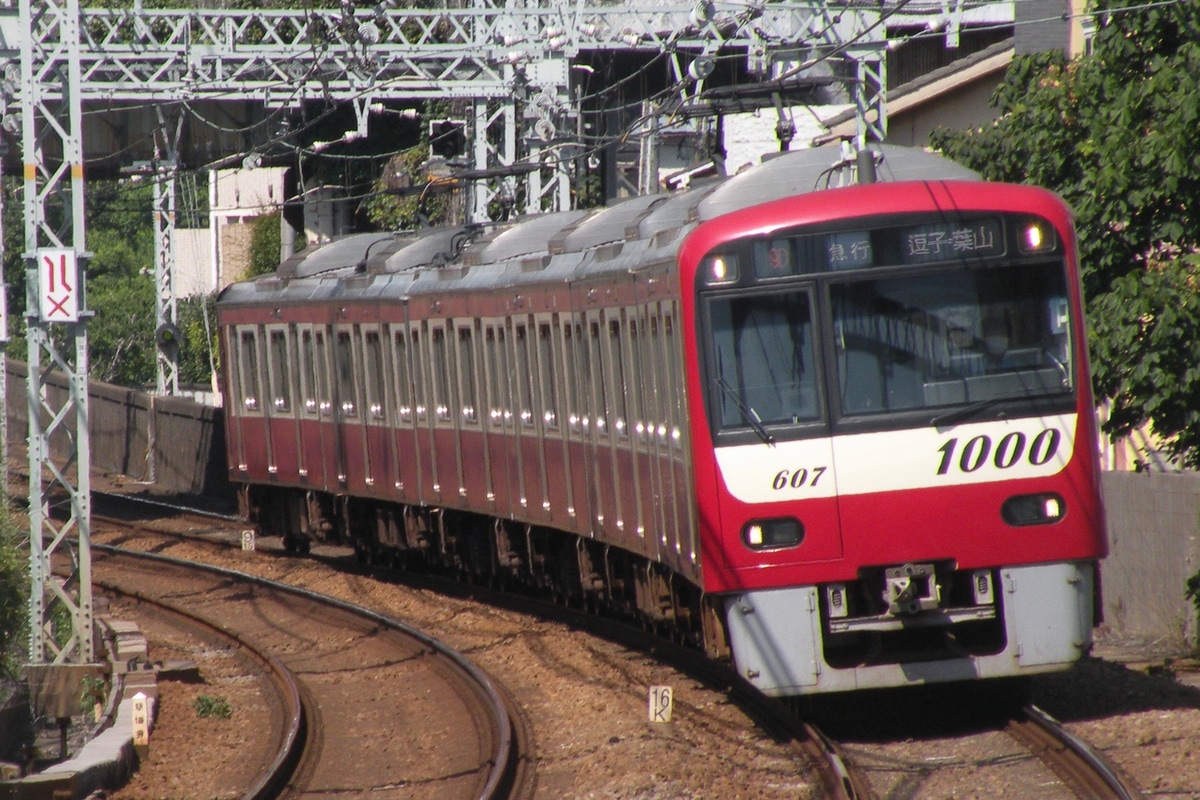 京急電鉄  1000形 1607F