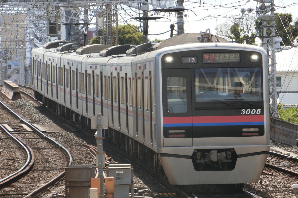 京成電鉄 宗吾車両基地 3000形 3005F