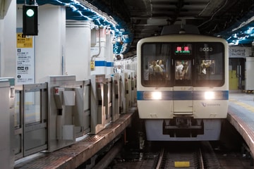 小田急電鉄  8000形 8053F
