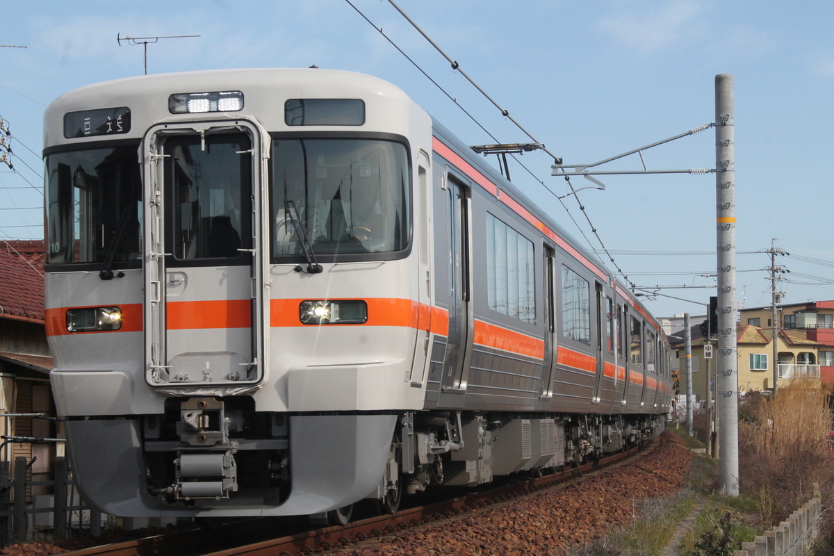 JR東海  313系1100番台 