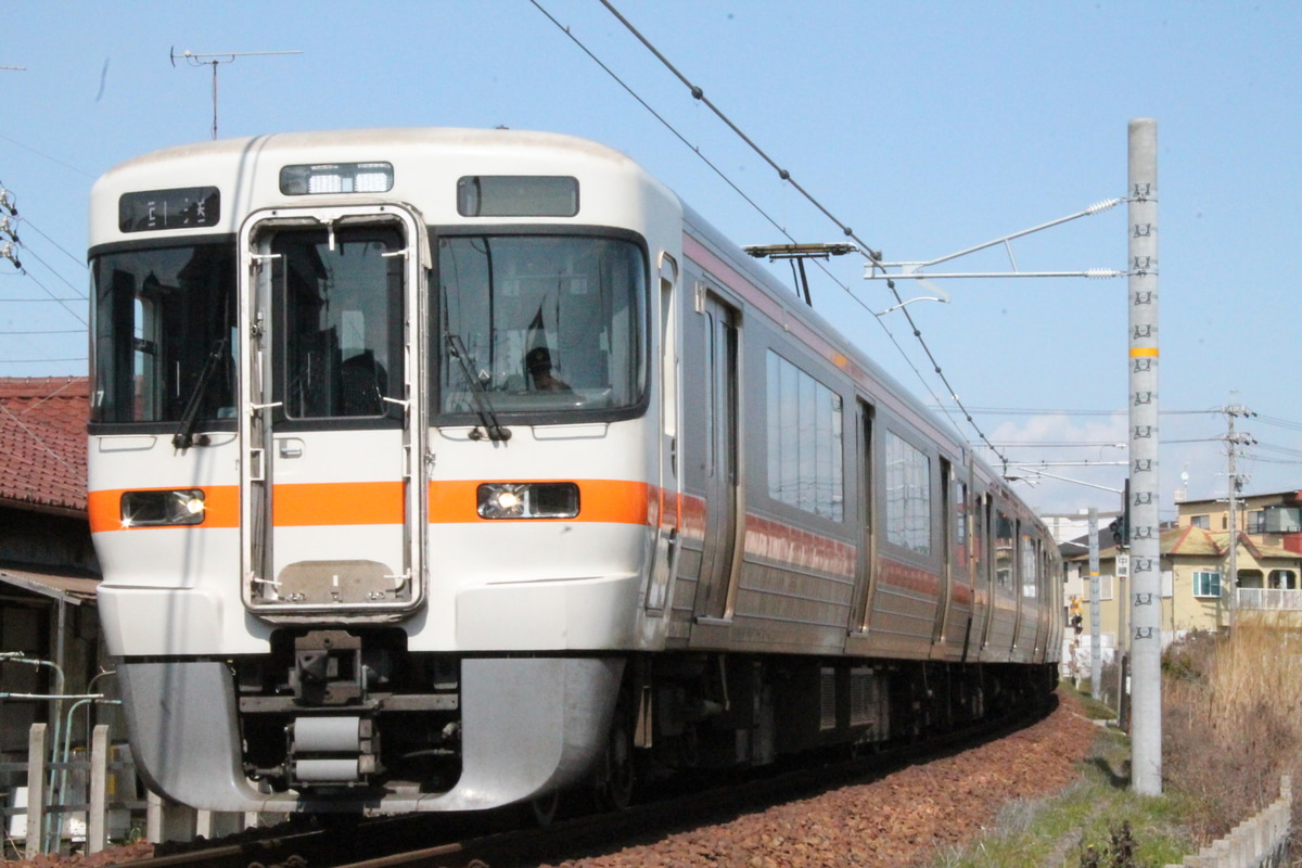 JR東海  313系1100番台 