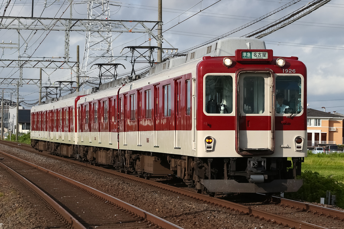 近畿日本鉄道 富吉検車区 1810系 H26