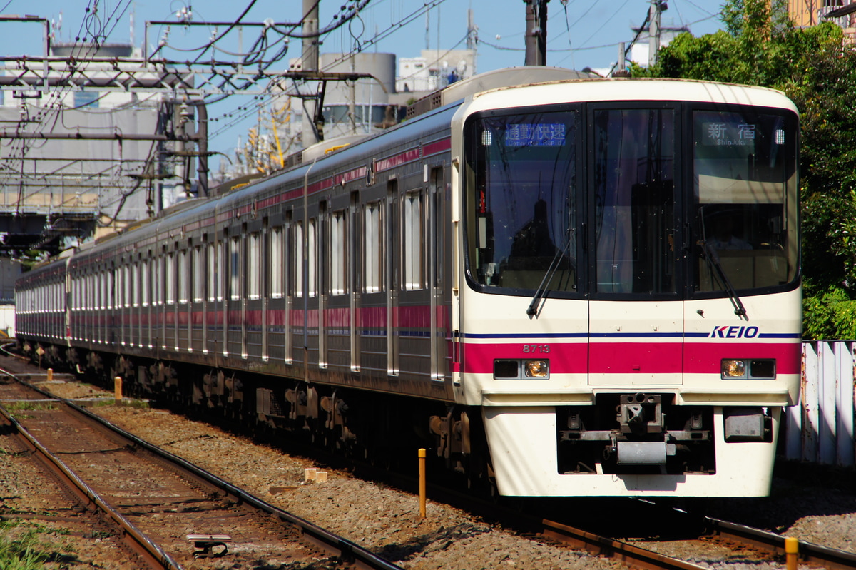 京王電鉄 高幡不動検車区 8000系 8013編成
