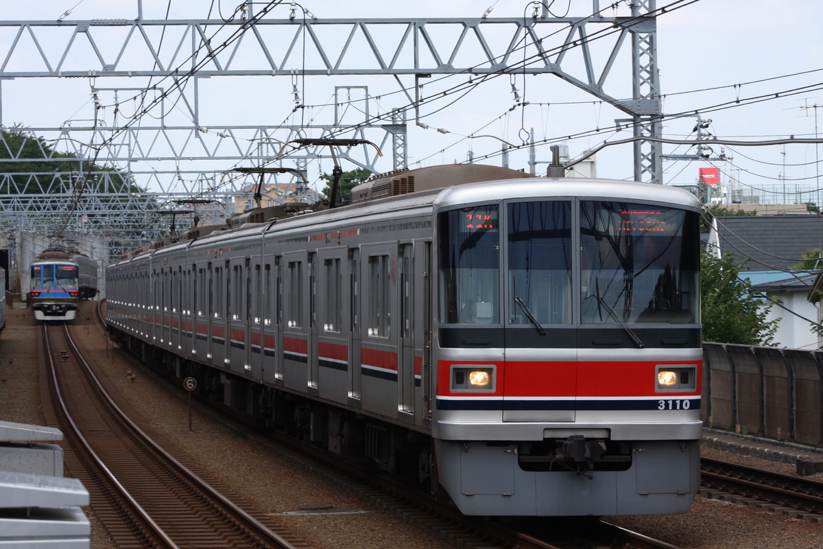 東急電鉄  3000形 