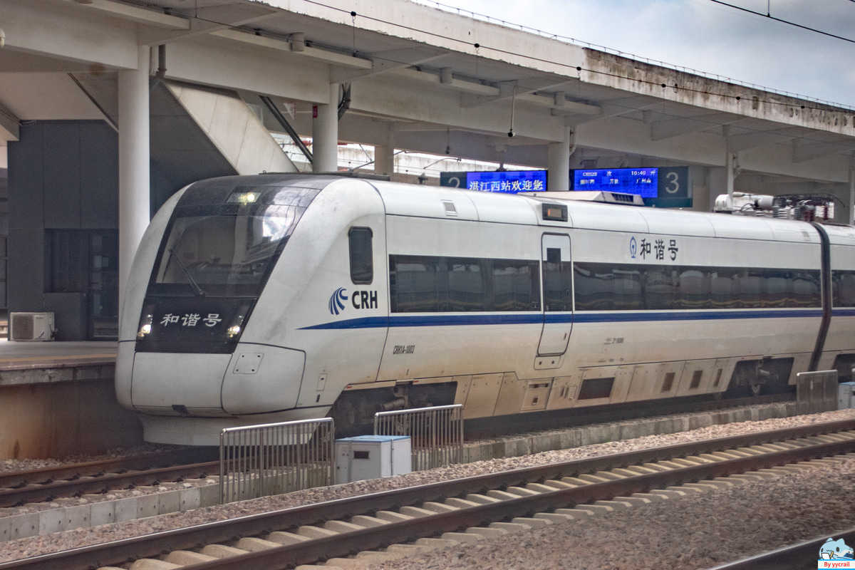 中国鉄路総公司  CRH1A 1003
