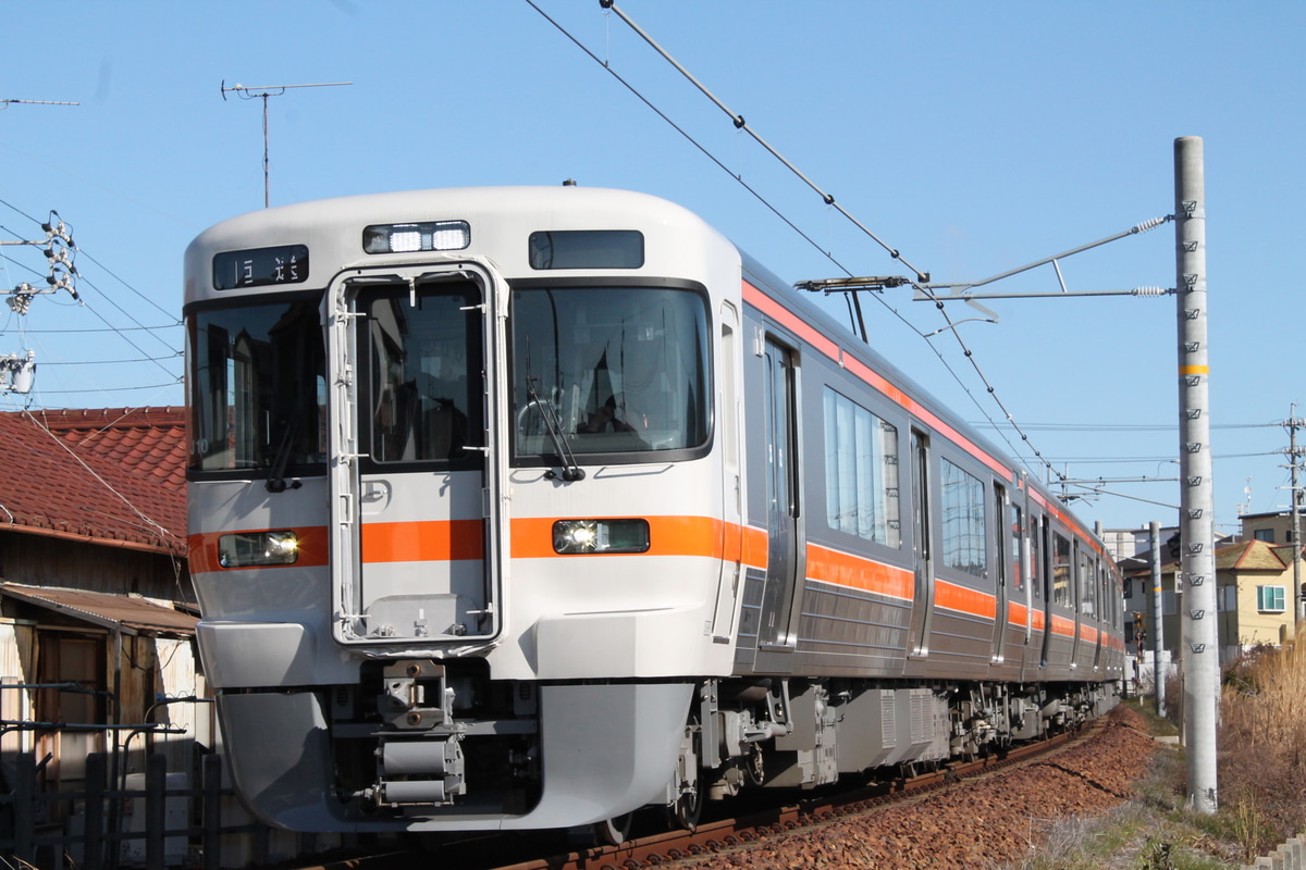 JR東海  313系1100番台 