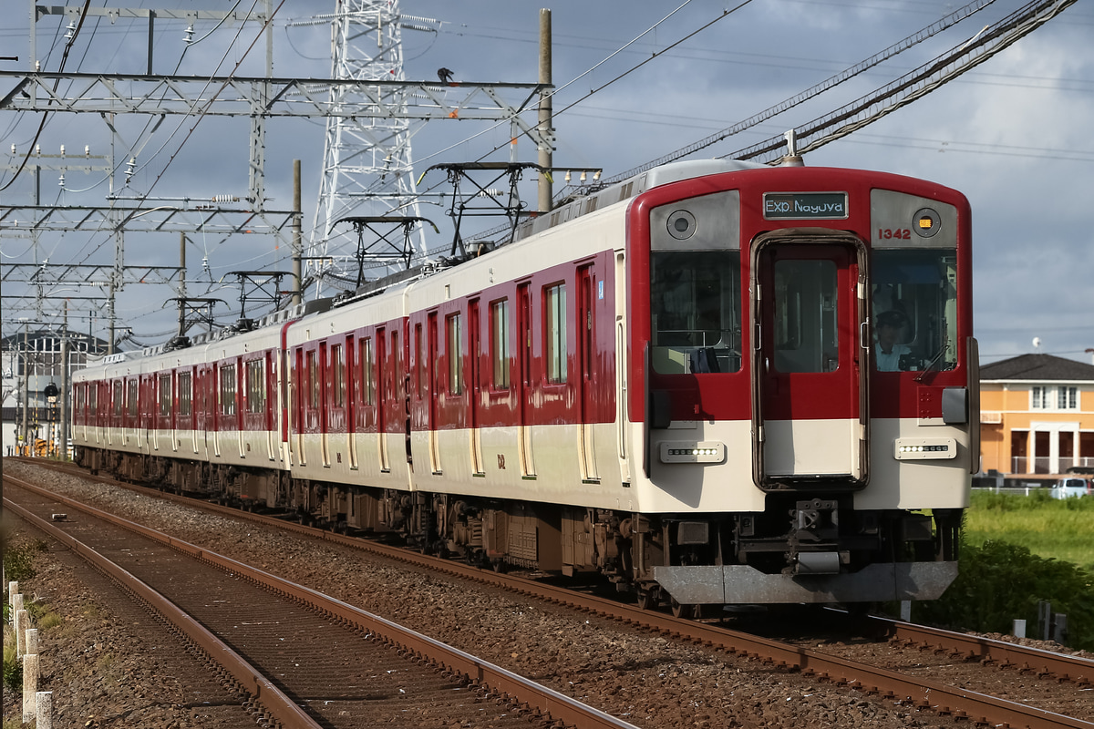 近畿日本鉄道 富吉検車区 1233系 VC42