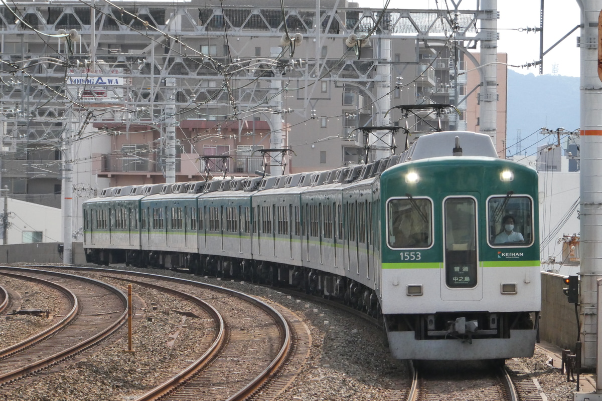 京阪電気鉄道 寝屋川車庫 1000系 1503F