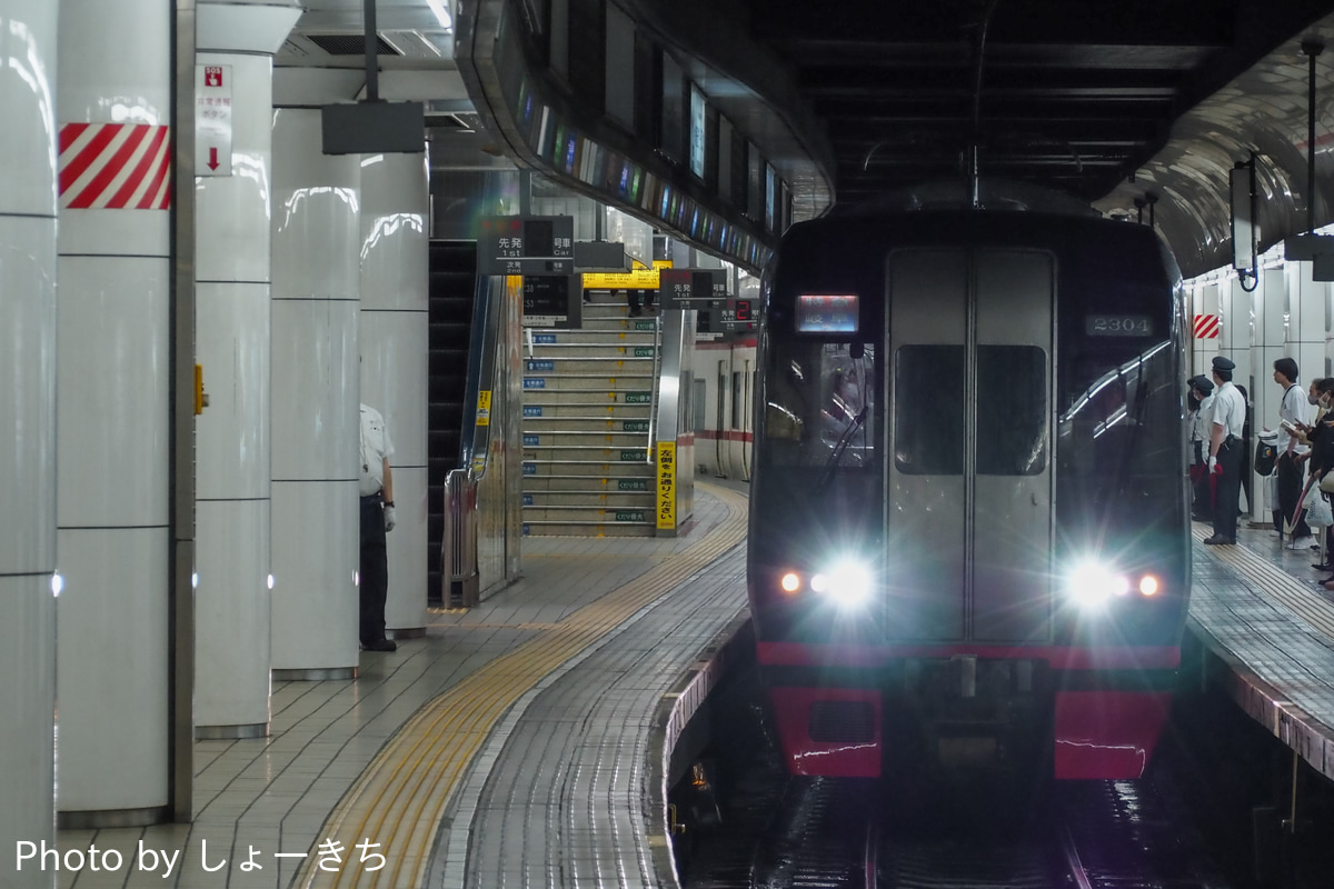 名古屋鉄道  2200系 2204F