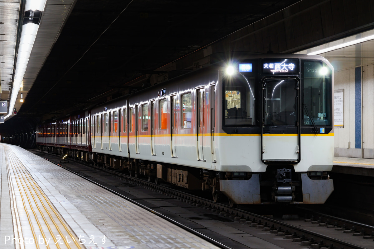 近畿日本鉄道 東花園検車区 9020系 EE22