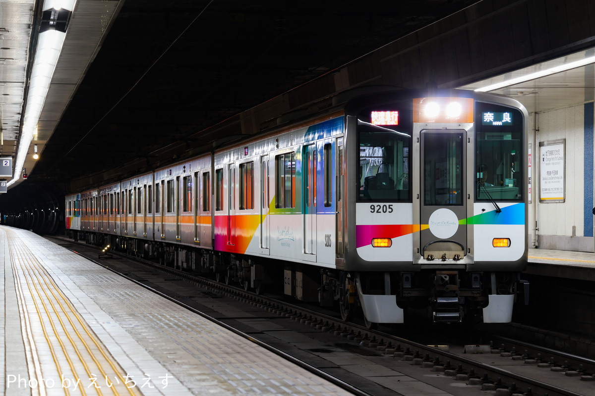 阪神電気鉄道 尼崎車庫 9000系 9205F