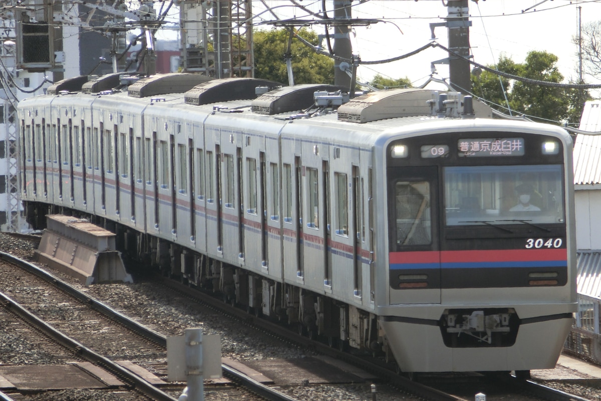 京成電鉄 宗吾車両基地 3000形 3040F