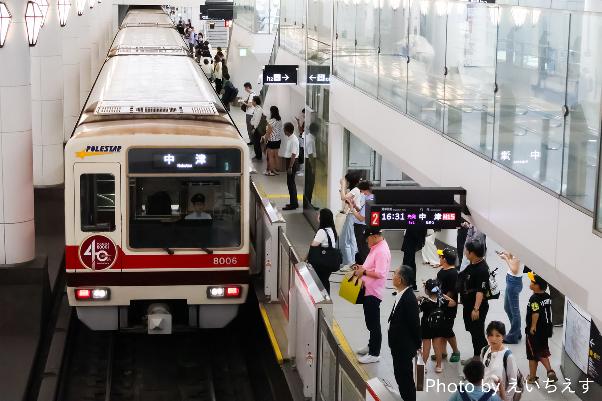 北大阪急行電鉄 桃山台検車区 8000形 8006F