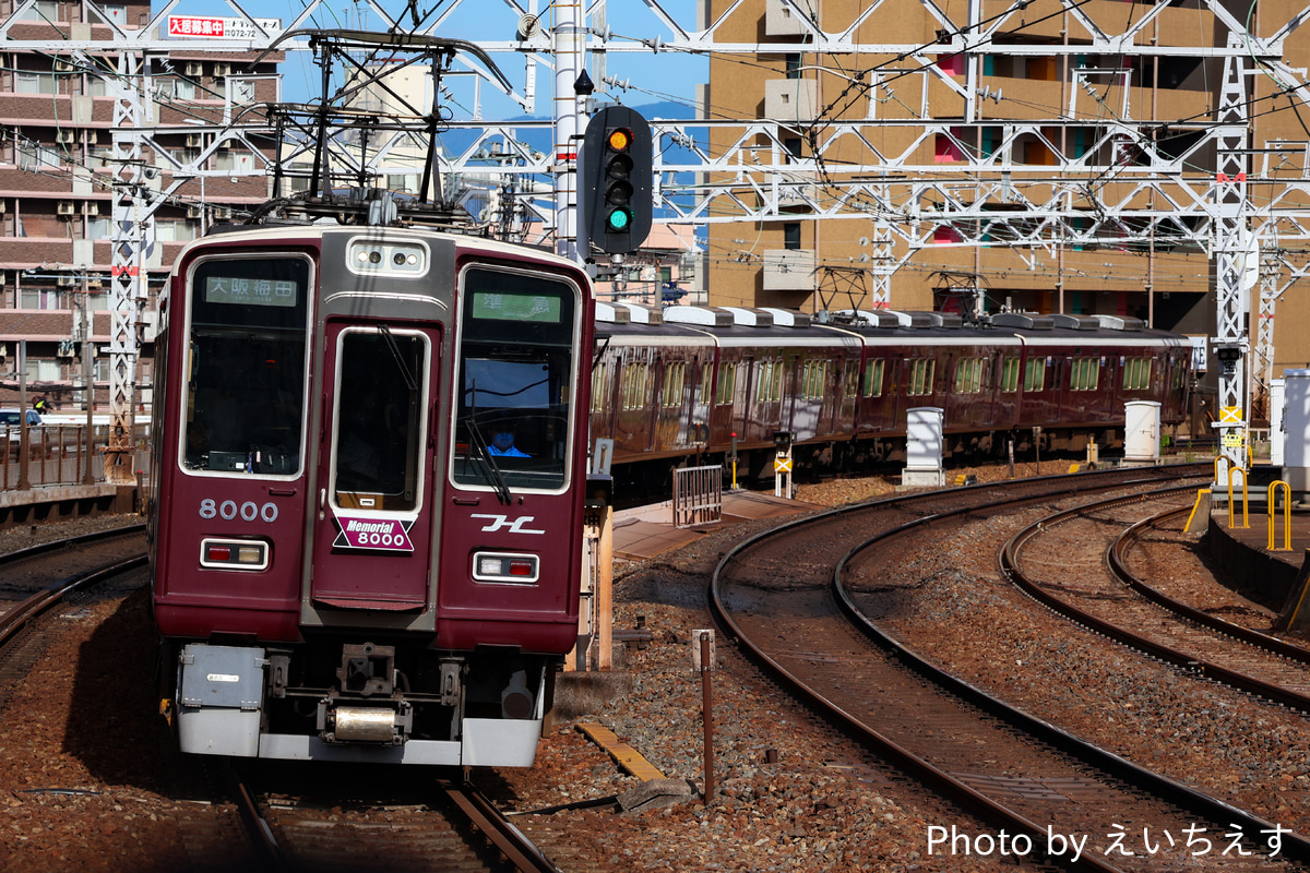 阪急電鉄 西宮車庫 8000系 8000F