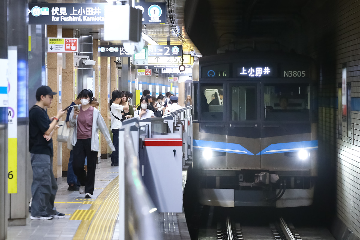 名古屋市交通局 日進工場 N3000形 N3105H