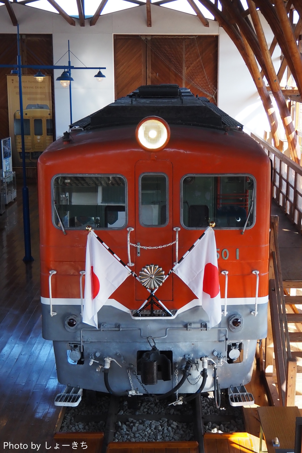 JR四国 多度津工場 DF50 1