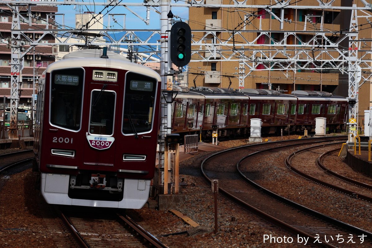 阪急電鉄 西宮車庫 2000系 2001F