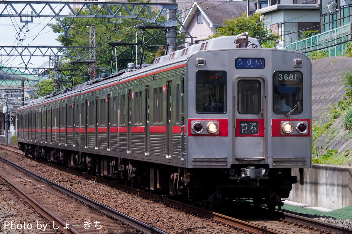京成電鉄 宗吾車両基地 3600形 3688F