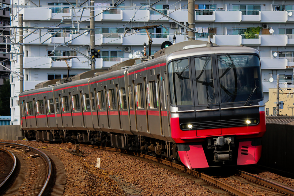 名鉄3300系3314F<br class="br-sp" />(3314編成)の写真