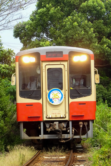 天竜浜名湖鉄道 天竜車両区 TH2000形 2102