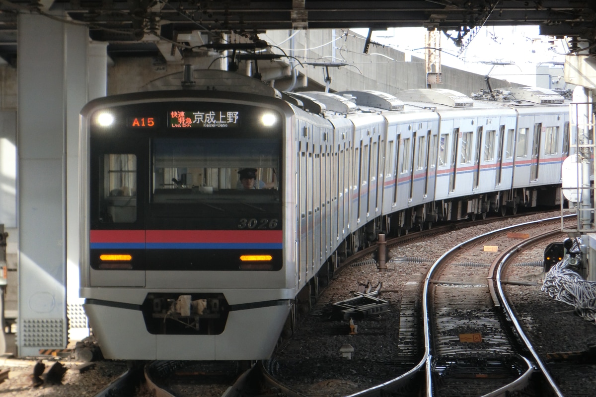 京成電鉄 宗吾車両基地 3000形 3026F