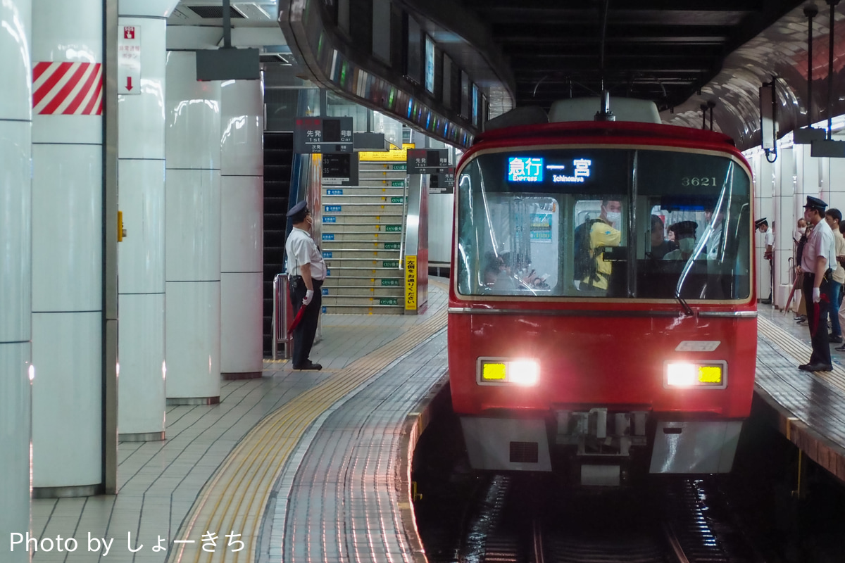 名古屋鉄道  3500系 3521F