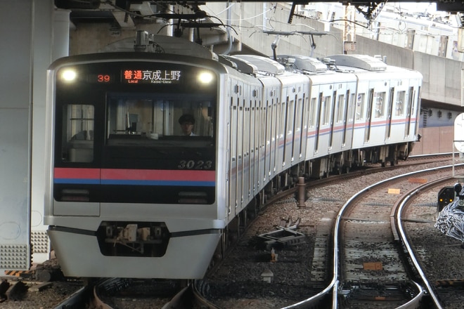 byYA-Train