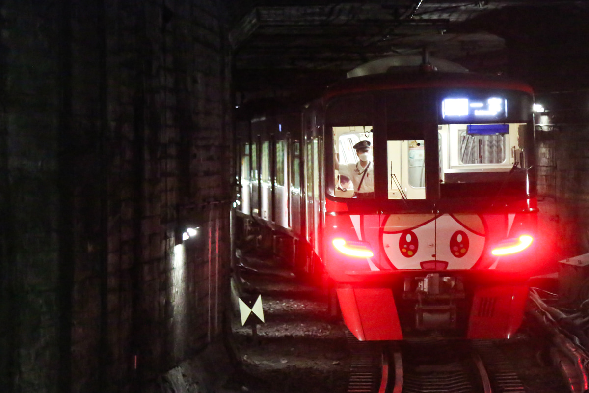 名古屋鉄道 新川検車区 9500系 9505F