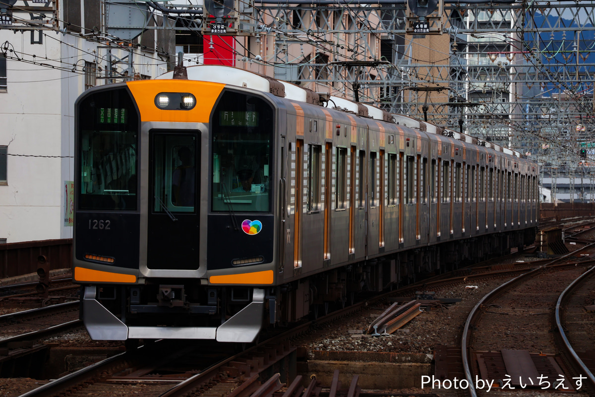 阪神電気鉄道 尼崎車庫 1000系 1212F