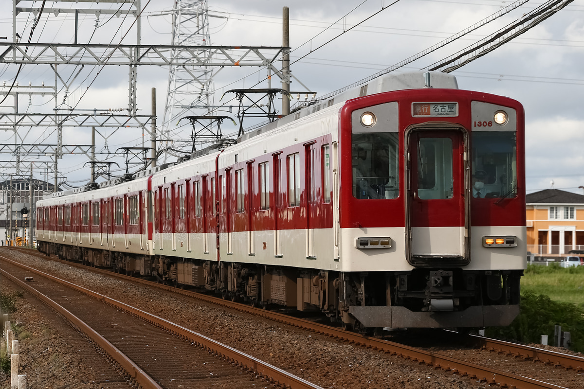 近畿日本鉄道 明星検車区 1201系 RC06