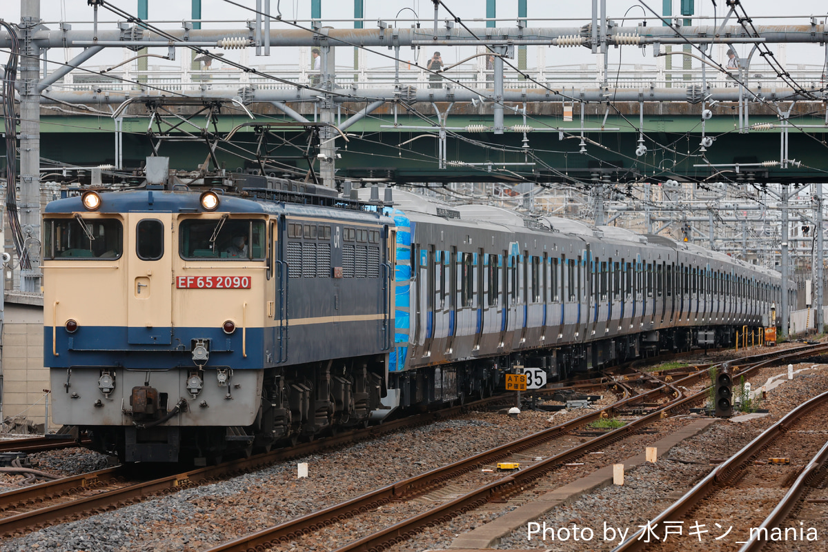 JR貨物 新鶴見機関区 EF65 2090