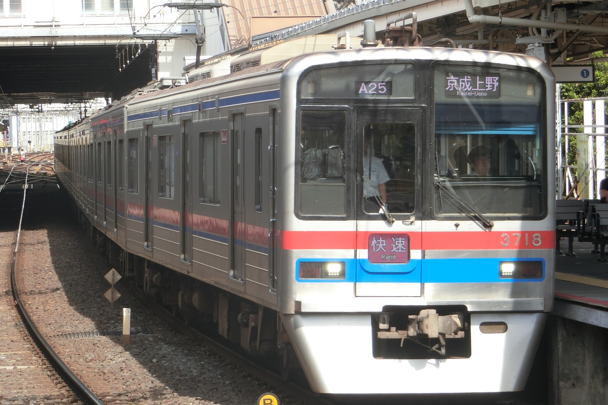京成電鉄 宗吾車両基地 3700形 3718F