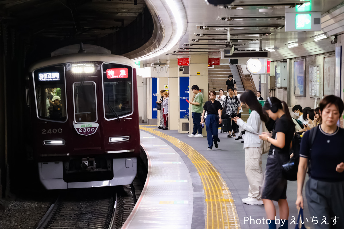 阪急電鉄 正雀車庫 2300系 2300F