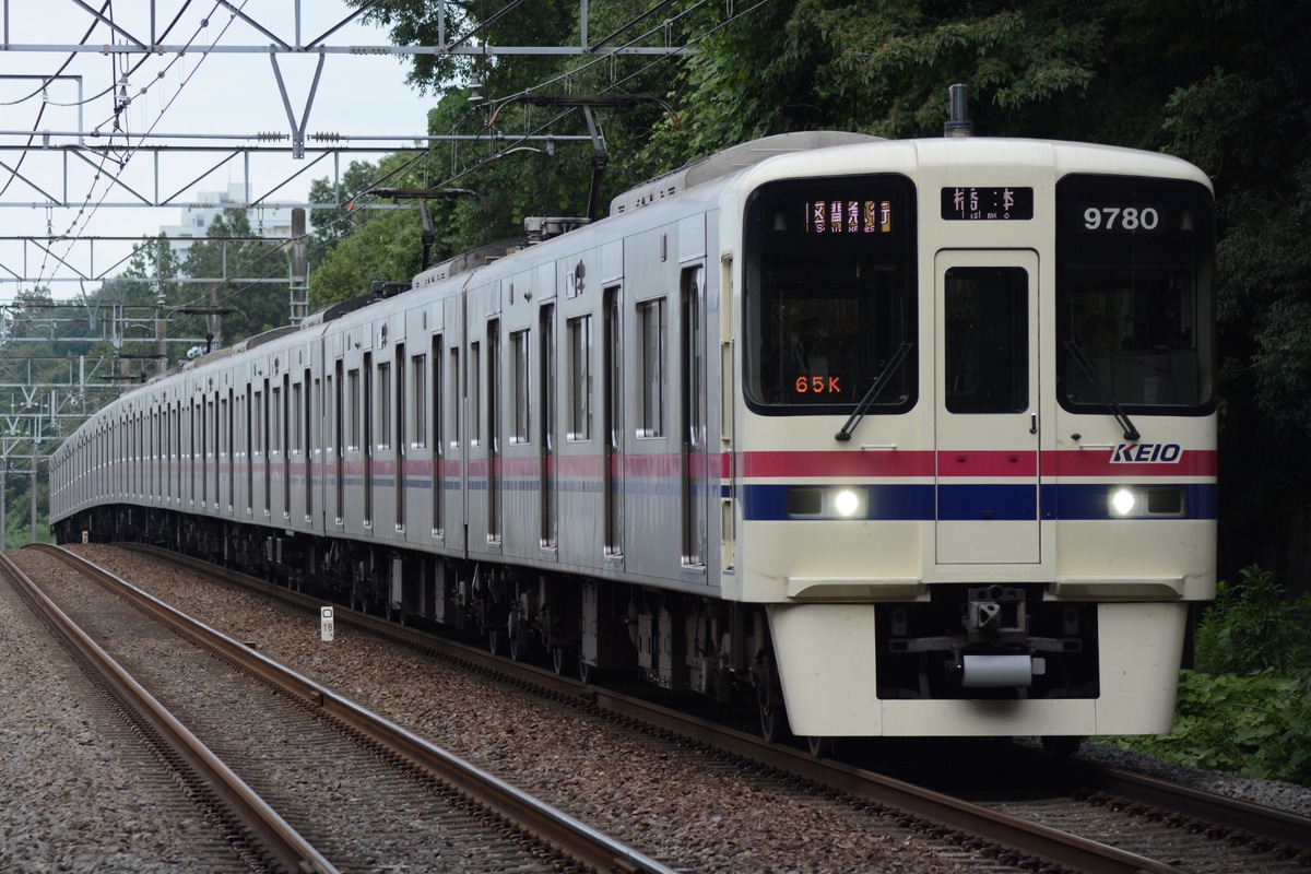 京王電鉄 若葉台検車区 9000系 9730F