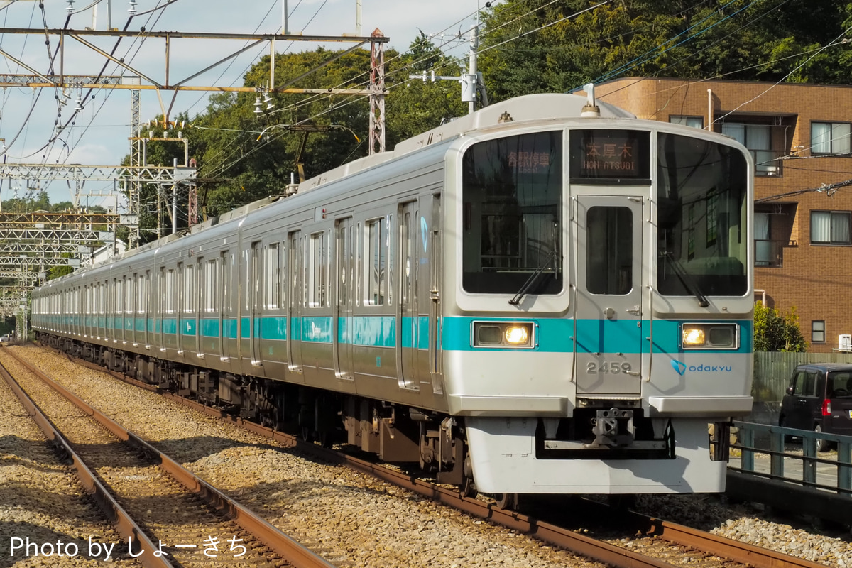 小田急電鉄  2000形 2059×8