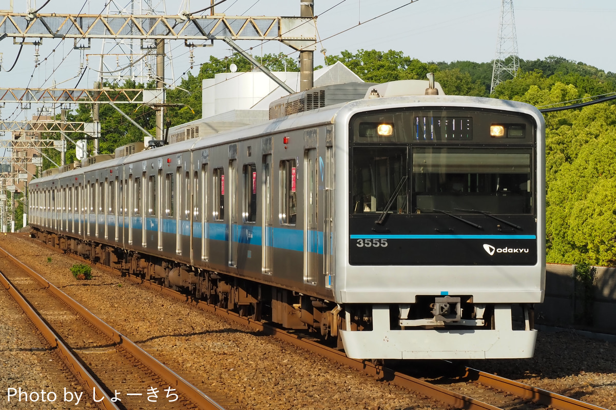 小田急電鉄  3000形 3255×6
