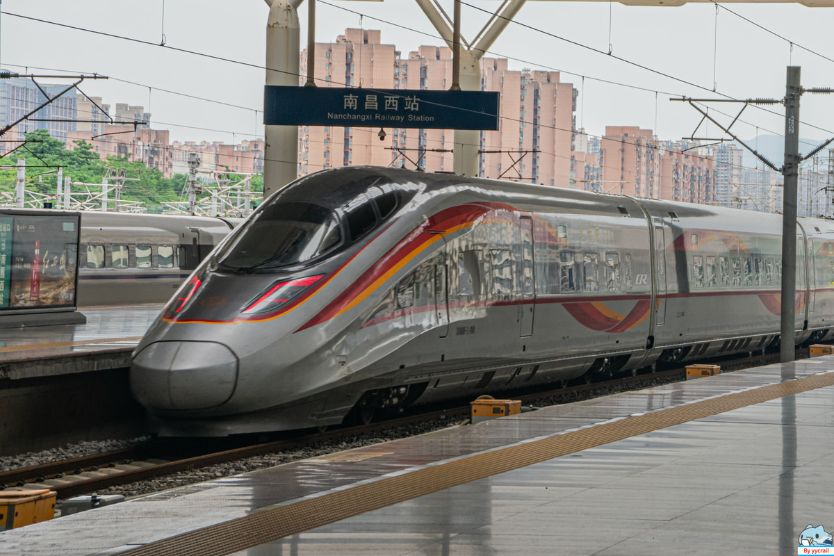 中国鉄路総公司  CR400AF‑Z 